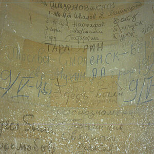»Ruhm den Stürmern« – sowjetische Graffiti im Reichstag