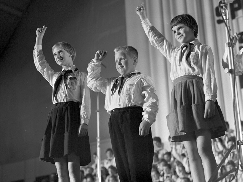 IV. Pioniertreffen der Pionierorganisation »Ernst Thälmann« vom 9. bis 20. August 1961 in Erfurt 